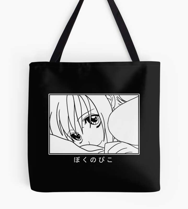 Pico Boku No Pico Tote Bag - Boku no Pico Store