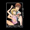 flat750x075f pad750x750f8f8f8 1 - Boku no Pico Store