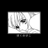 flat750x075f pad750x750f8f8f8 6 - Boku no Pico Store