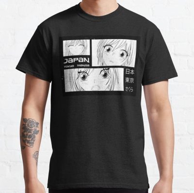 ssrcoclassic teemens10101001c5ca27c6front altsquare product1000x1000.u1 13 - Boku no Pico Store