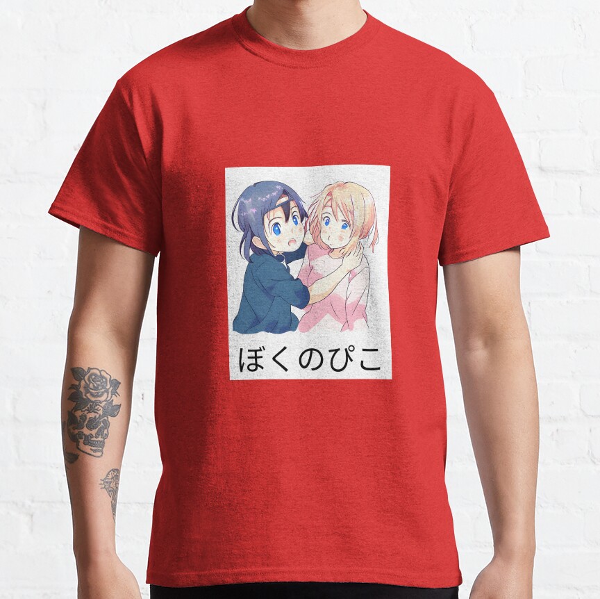 ssrcoclassic teemensdd21218219e99865front altsquare product1000x1000.u1 45 - Boku no Pico Store