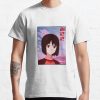 ssrcoclassic teemensfafafaca443f4786front altsquare product1000x1000.u1 11 - Boku no Pico Store
