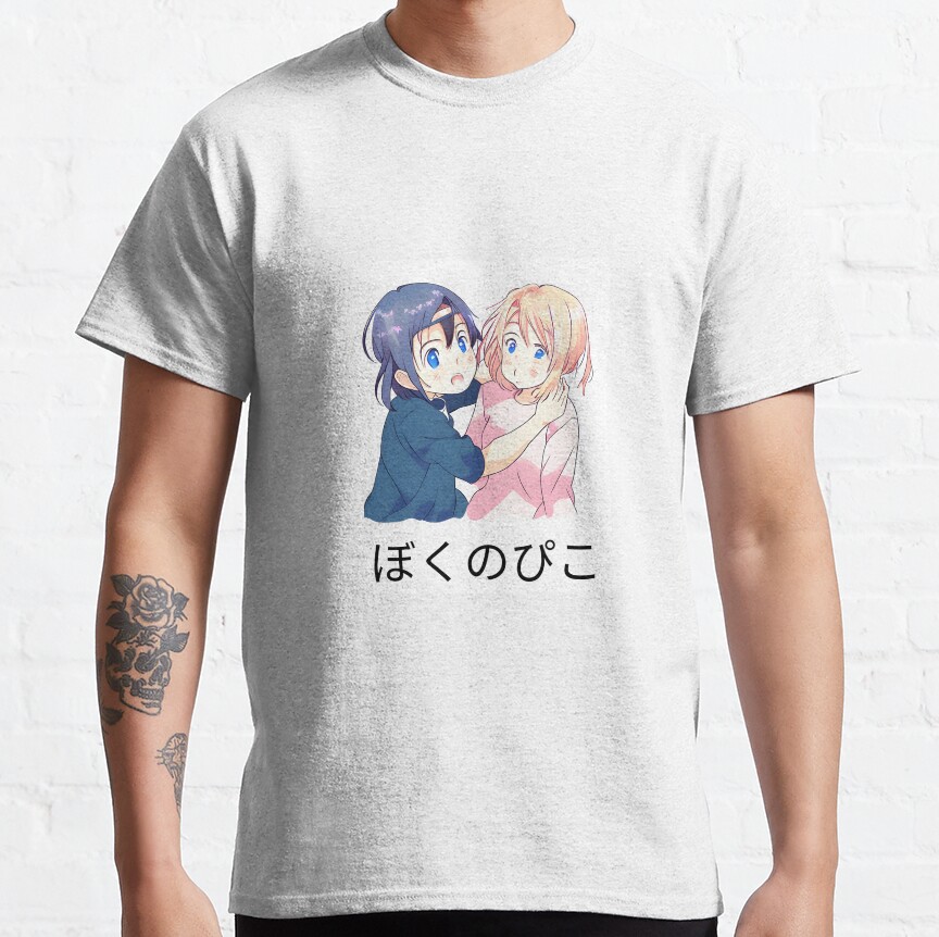 ssrcoclassic teemensfafafaca443f4786front altsquare product1000x1000.u1 45 - Boku no Pico Store