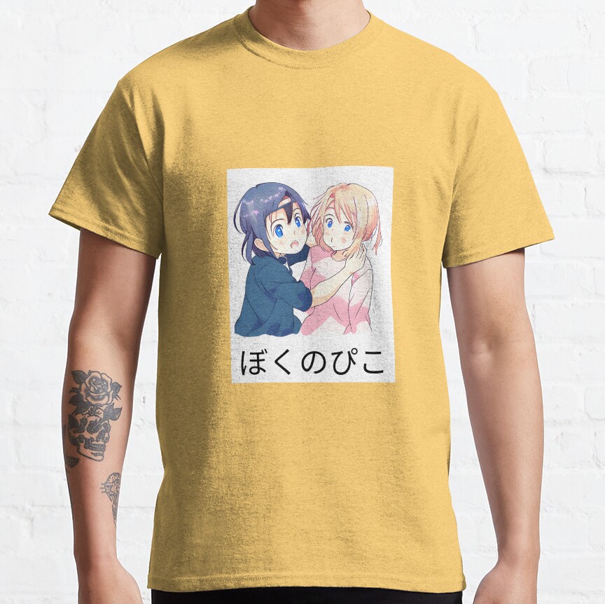 ssrcoclassic teemensffcf6eda6eb664a1front altsquare product1000x1000.u1 45 - Boku no Pico Store