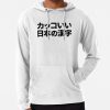 ssrcolightweight hoodiemensfafafaca443f4786frontsquare productx1000 bgf8f8f8 37 - Boku no Pico Store