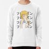 ssrcolightweight sweatshirtmensfafafaca443f4786frontsquare productx1000 bgf8f8f8 3 - Boku no Pico Store
