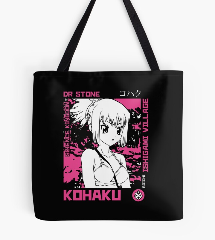 Kohaku Tote Bag