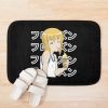 urbathmat flatlay context smallsquare750x1000.1u5 6 - Boku no Pico Store